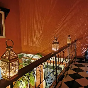 Dar Al Hayat Marrakesh